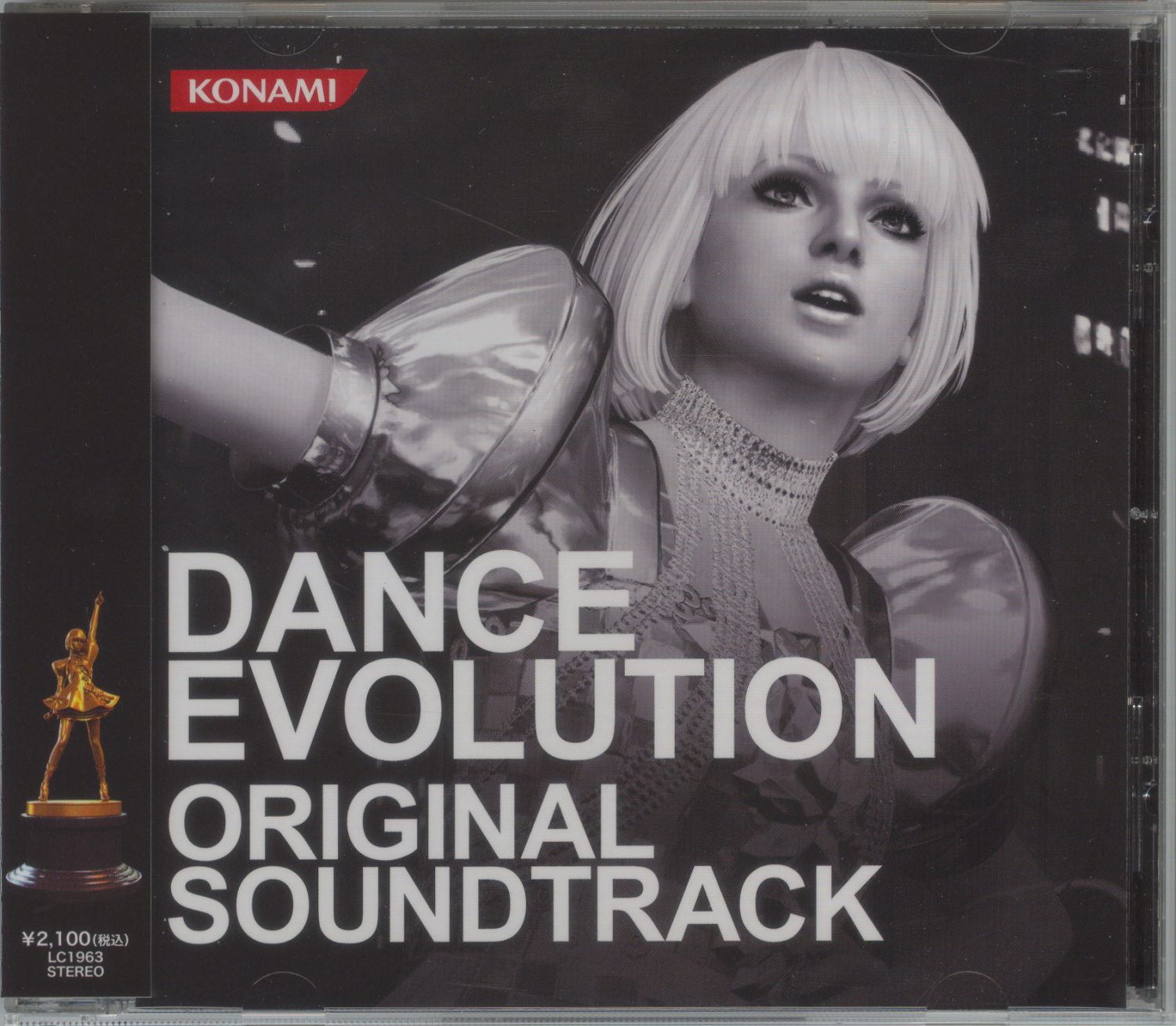 魅了 Original DanceEvolution Soundtrack Download - MP3 (2010) 記録メディア
